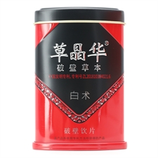 白術(shù)破壁草本